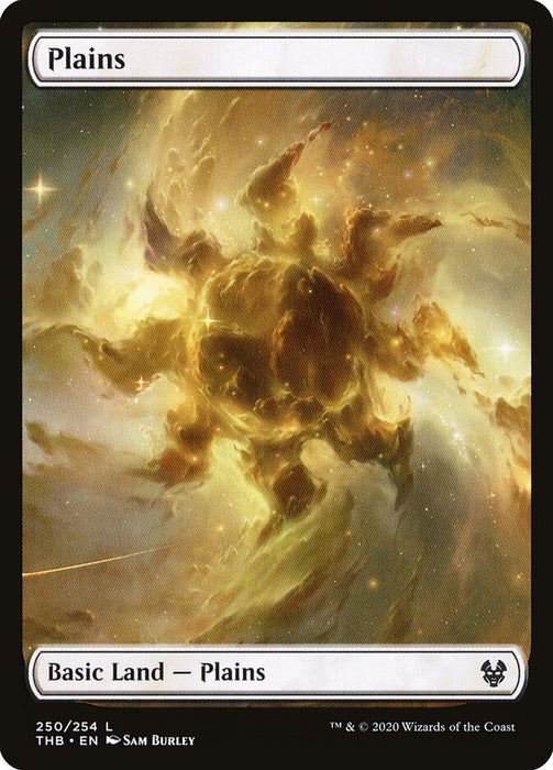 Plains - Full Art  (Foil)