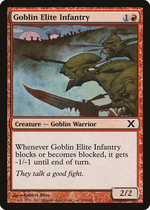 Goblin Elite Infantry  (Foil)