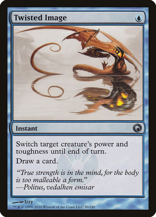 Twisted Image  (Foil)