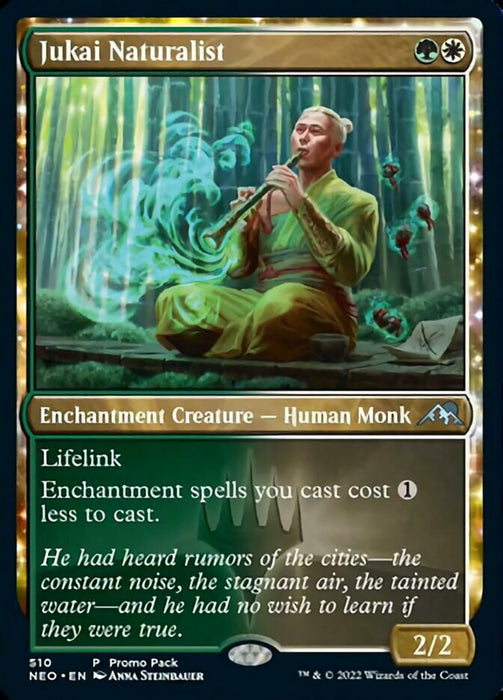 Jukai Naturalist  - Inverted (Foil)