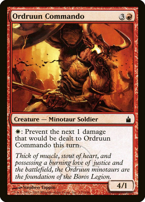 Ordruun Commando  (Foil)