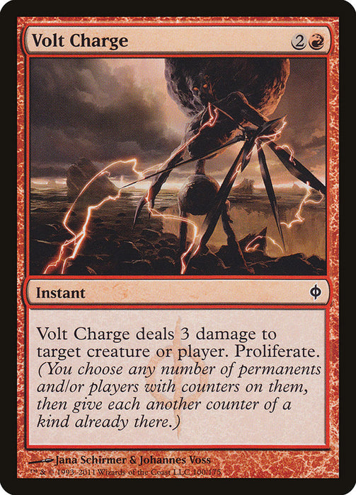 Volt Charge  (Foil)