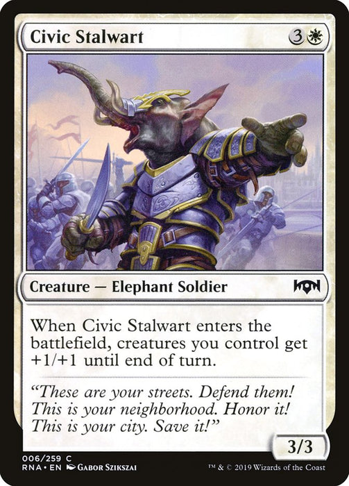 Civic Stalwart  (Foil)