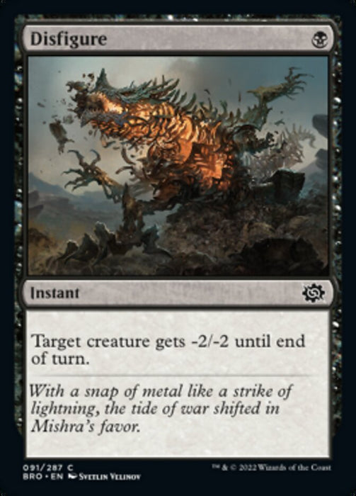 Disfigure (Foil)