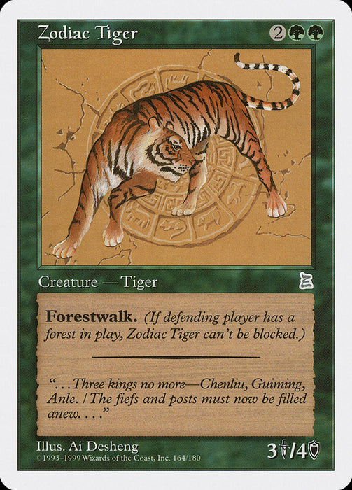 Zodiac Tiger