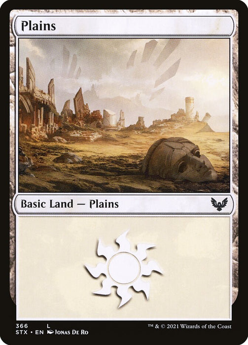 Plains  (Foil)