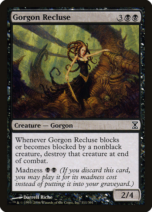 Gorgon Recluse  (Foil)