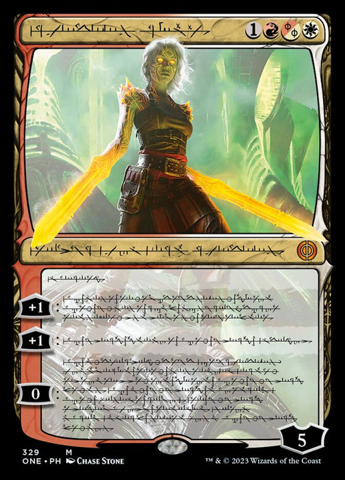 Nahiri, the Unforgiving - Showcase (Foil)