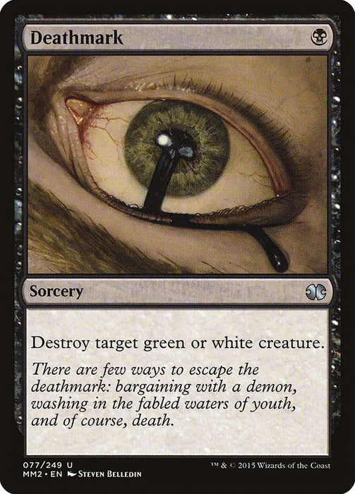 Deathmark  (Foil)