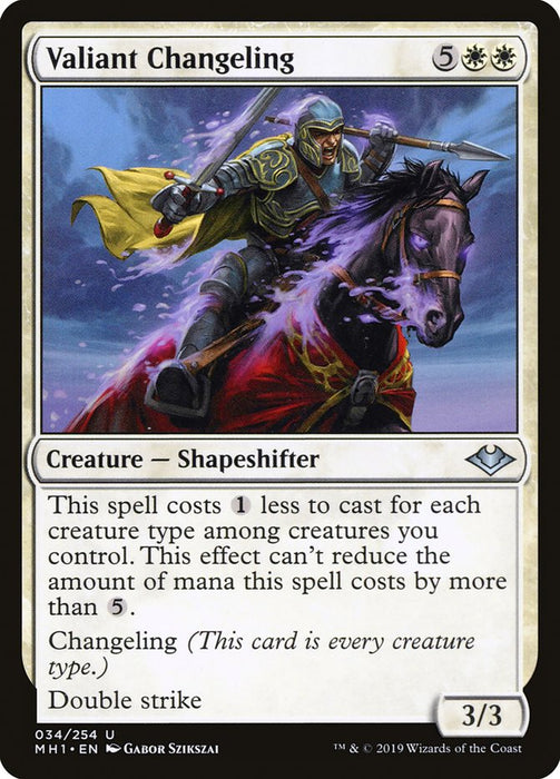 Valiant Changeling  (Foil)