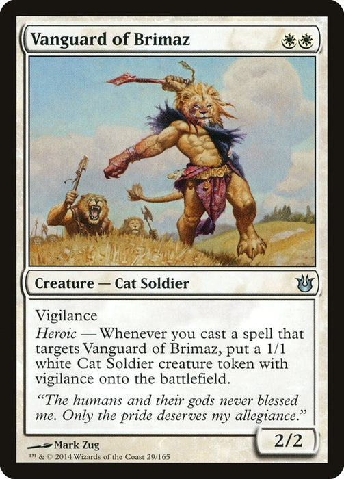 Vanguard of Brimaz  (Foil)