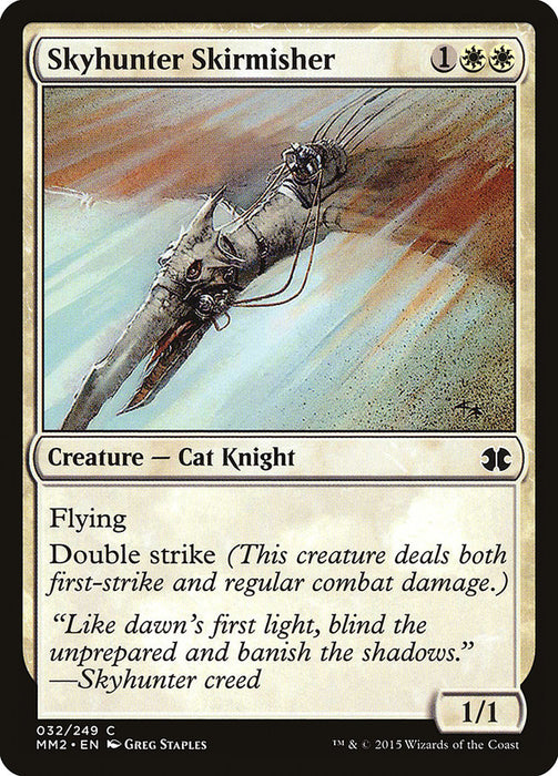 Skyhunter Skirmisher  (Foil)