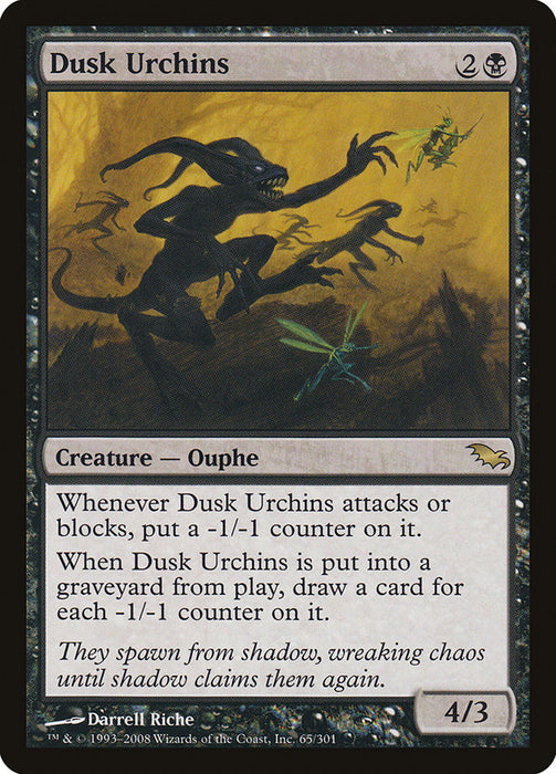 Dusk Urchins  (Foil)