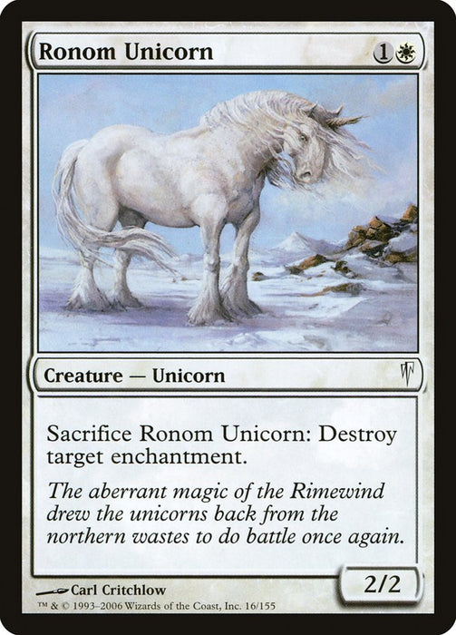 Ronom Unicorn  (Foil)