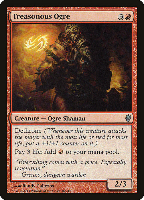 Treasonous Ogre  (Foil)