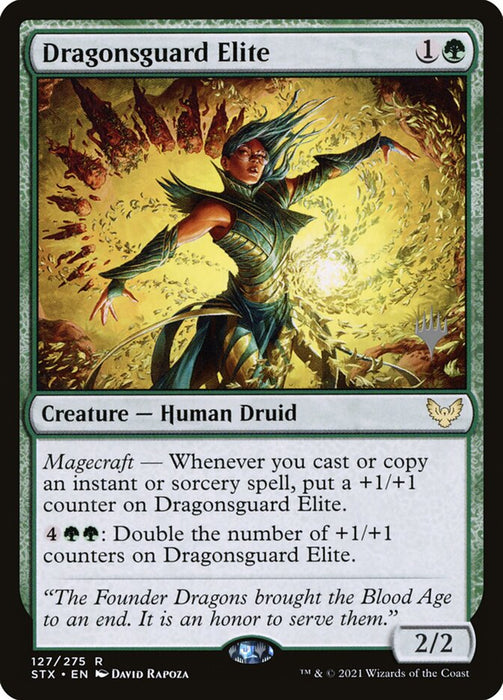 Dragonsguard Elite (Foil)