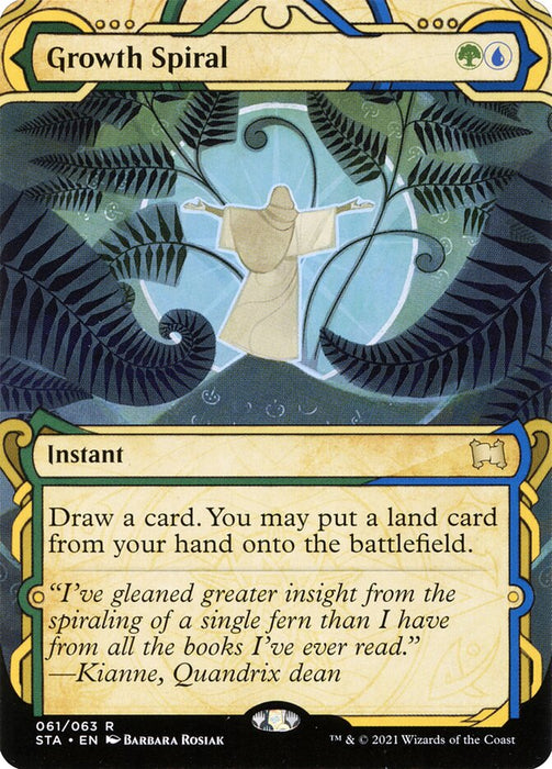 Growth Spiral - Borderless  (Foil)