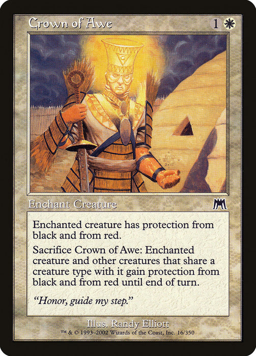 Crown of Awe  (Foil)