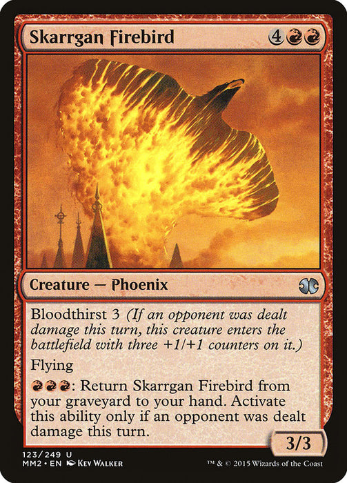 Skarrgan Firebird  (Foil)