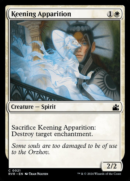 Keening Apparition (Foil)