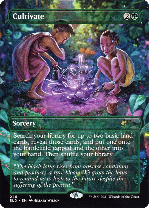 Cultivate  (Foil)