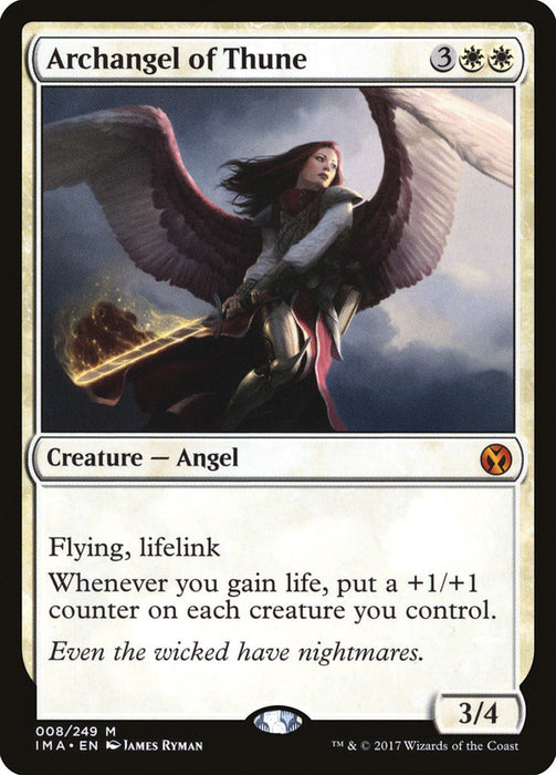 Archangel of Thune  (Foil)