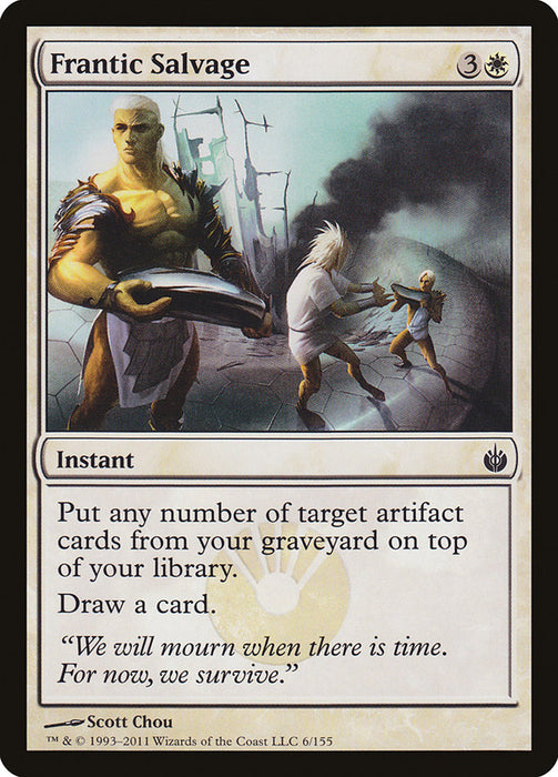 Frantic Salvage  (Foil)