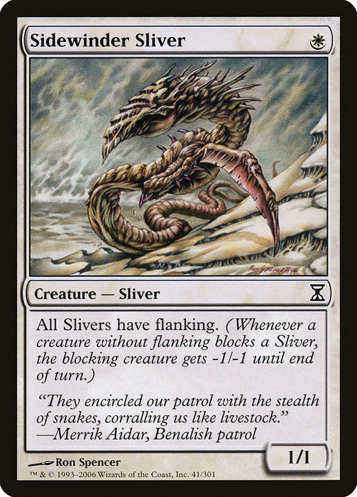 Sidewinder Sliver  (Foil)