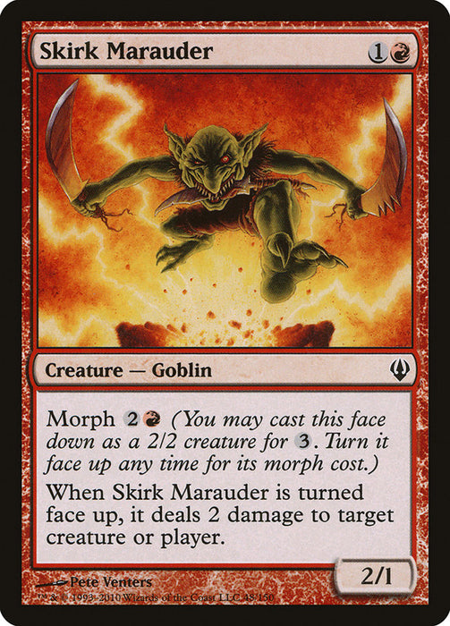 Skirk Marauder