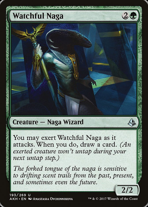 Watchful Naga  (Foil)