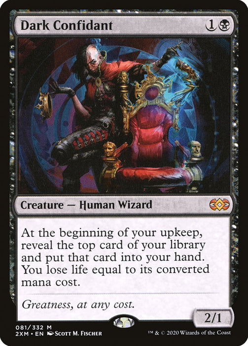 Dark Confidant  (Foil)