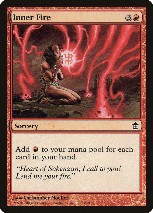 Inner Fire  (Foil)