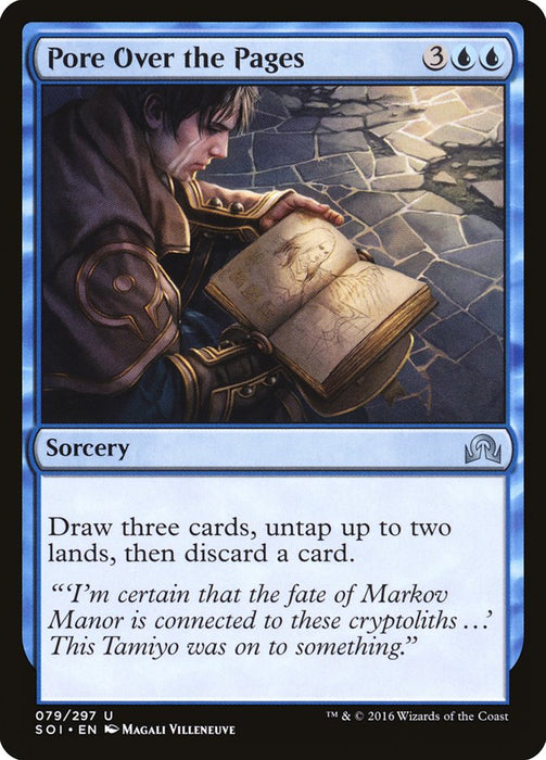 Pore Over the Pages  (Foil)