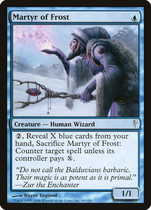 Martyr of Frost  (Foil)