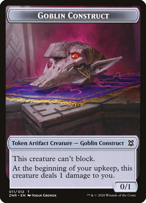 Goblin Construct  (Foil)