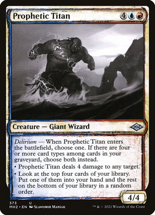 Prophetic Titan  - Showcase (Foil)