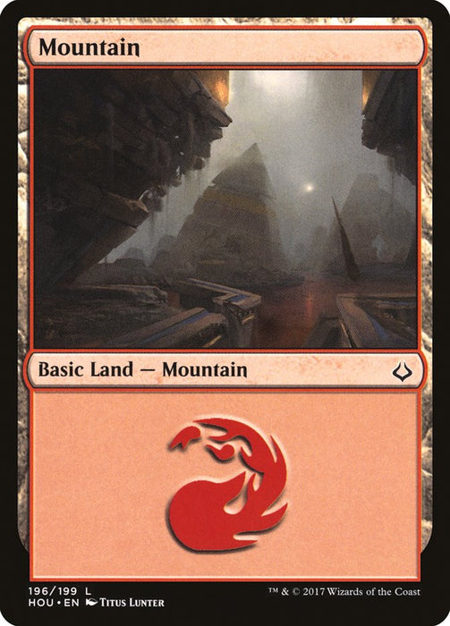 Mountain  (Foil)