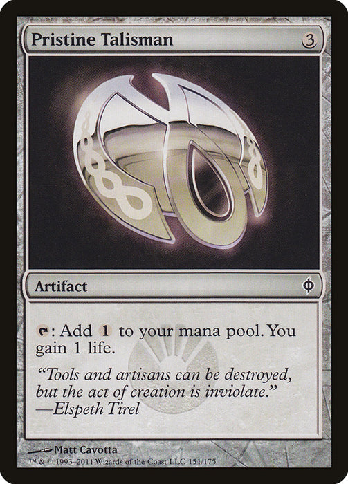 Pristine Talisman  (Foil)