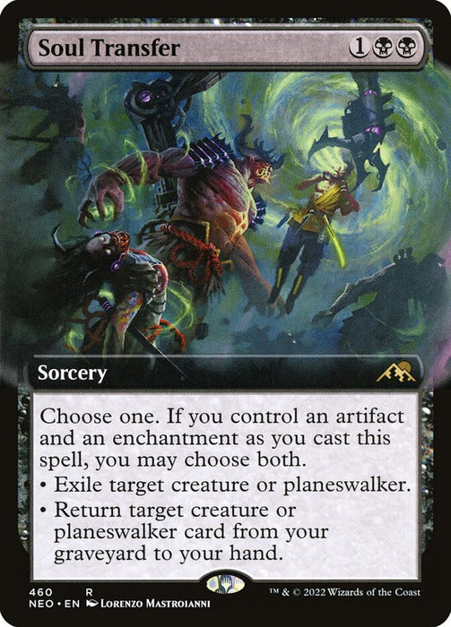 Soul Transfer  - Extended Art (Foil)