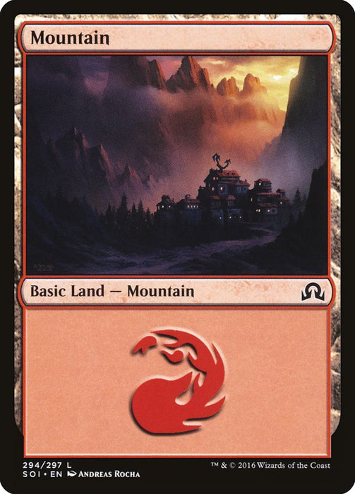 Mountain  (Foil)