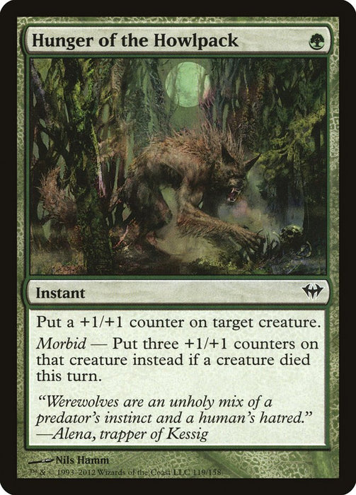 Hunger of the Howlpack  (Foil)