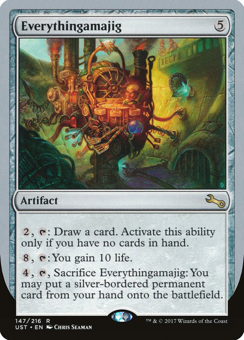 Everythingamajig  (Foil)