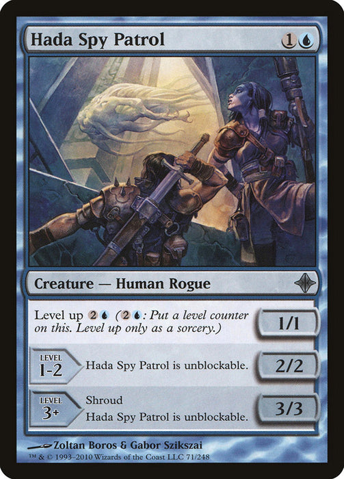 Hada Spy Patrol  (Foil)