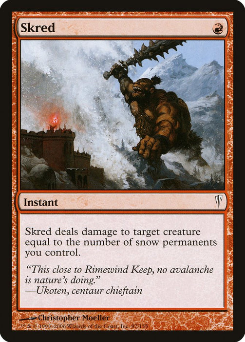 Skred  (Foil)