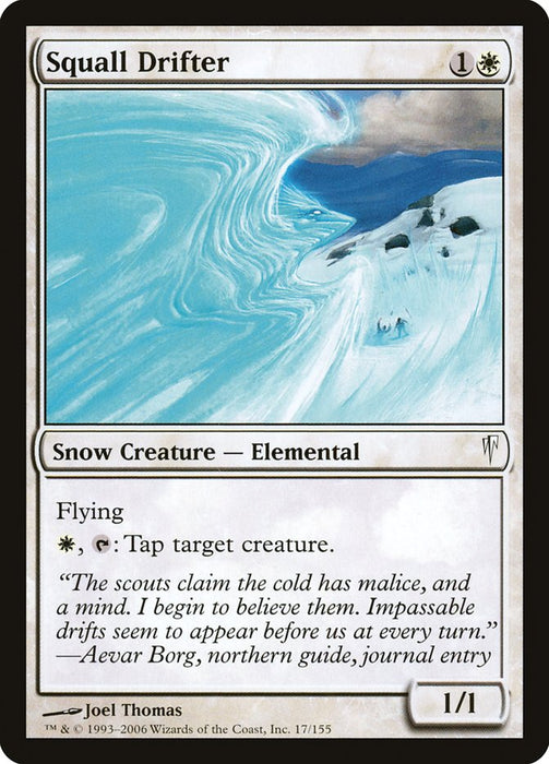 Squall Drifter  (Foil)