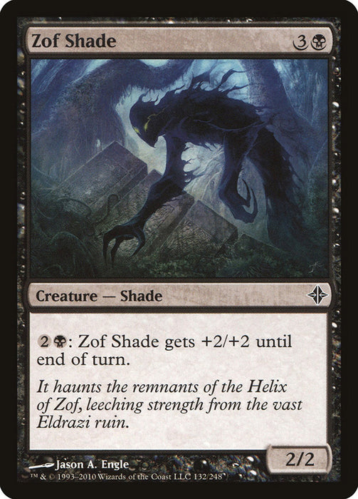 Zof Shade  (Foil)