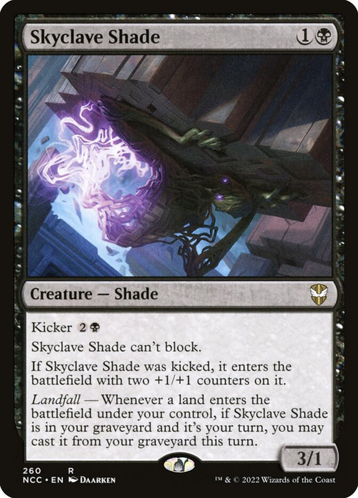 Skyclave Shade