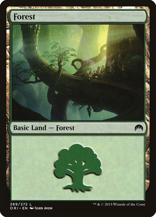 Forest  (Foil)