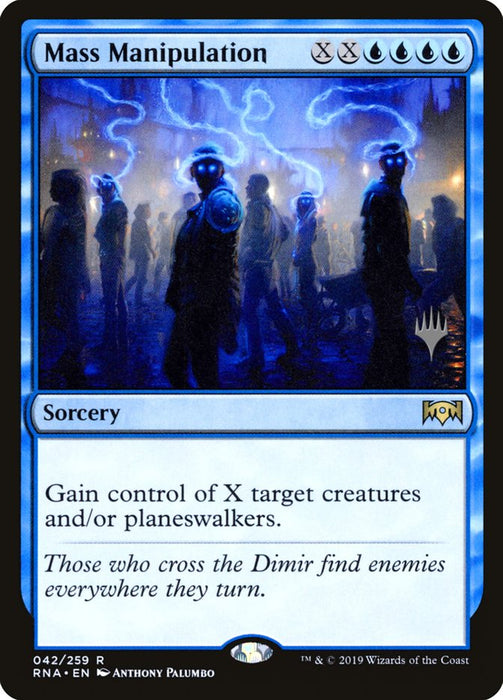 Mass Manipulation  (Foil)