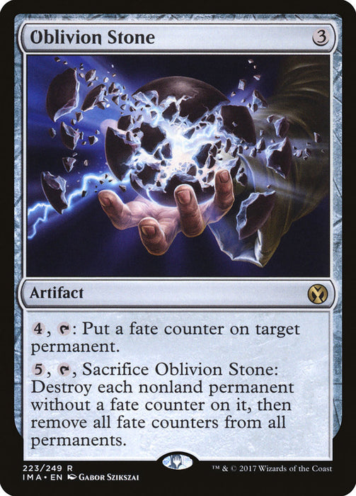 Oblivion Stone  (Foil)